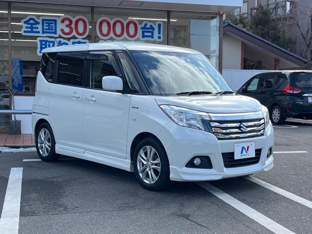 ハイブリッドMX 禁煙車 SDナビフルセグTV 電動スライドドア バックカメラ スマートキー ETC シートヒーター オートエアコン Bluetooth接続(17枚目)