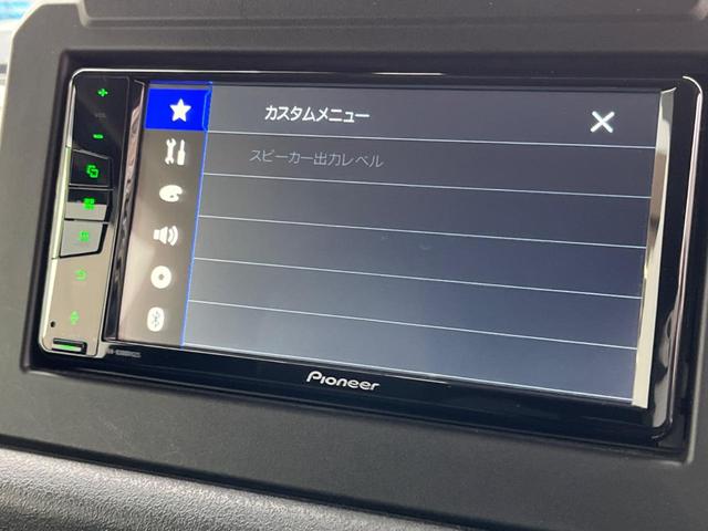 JC ディスプレイオーディオ 衝突被害軽減装置 LEDヘッド クルーズコントロール オートエアコン バックカメラ 車線逸脱警報 シートカバー スマートキー ハイビームアシスト(37枚目)