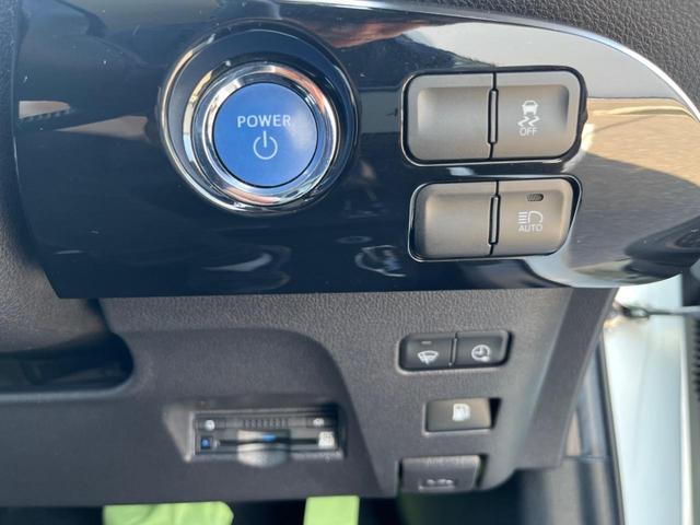 プリウスＰＨＶ Ｓナビパッケージ　セーフティセンス　メーカー純正ナビ　Ｂｌｕｅｔｏｏｔｈ接続　ドライブレコーダー　ビルトインＥＴＣ　スマートキー　ＬＥＤヘッドライト　クルーズコントロール　ステアリングヒーター　シートヒーター（36枚目）
