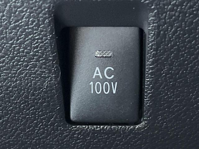 プリウスＰＨＶ Ｓナビパッケージ　セーフティセンス　メーカー純正ナビ　Ｂｌｕｅｔｏｏｔｈ接続　ドライブレコーダー　ビルトインＥＴＣ　スマートキー　ＬＥＤヘッドライト　クルーズコントロール　ステアリングヒーター　シートヒーター（43枚目）