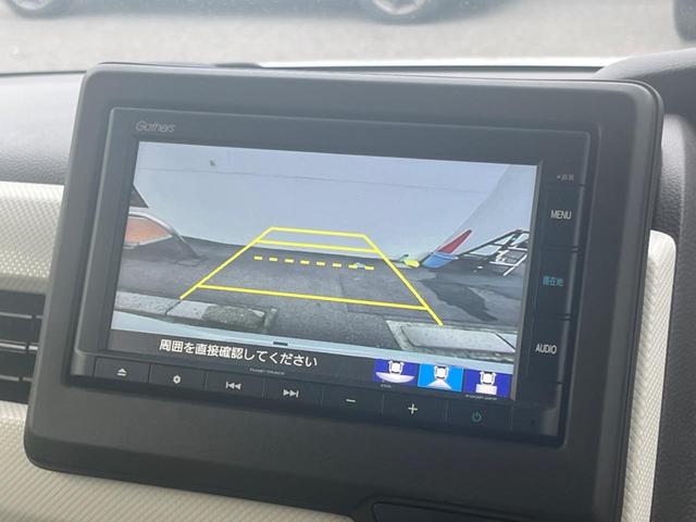 Ｎ－ＢＯＸ Ｌ　ホンダセンシング　片側パワースライドドア　純正ナビ　バックカメラ　スマートキー　ＥＴＣ　ＬＥＤヘッドライト　シートヒーター（運転席／助手席）　オートライト　イージークローザー（運転席側）（5枚目）