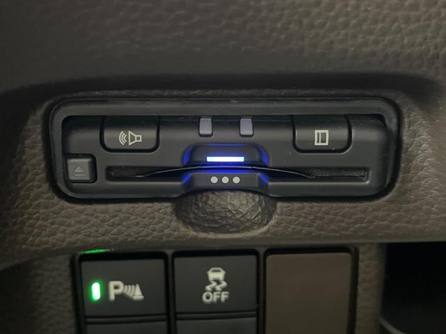 Ｎ－ＢＯＸ Ｌ　ホンダセンシング　片側パワースライドドア　純正ナビ　バックカメラ　スマートキー　ＥＴＣ　ＬＥＤヘッドライト　シートヒーター（運転席／助手席）　オートライト　イージークローザー（運転席側）（7枚目）