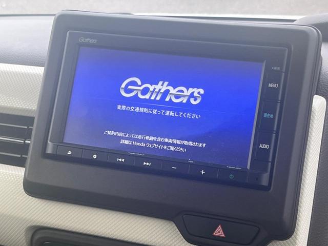 Ｎ－ＢＯＸ Ｌ　ホンダセンシング　片側パワースライドドア　純正ナビ　バックカメラ　スマートキー　ＥＴＣ　ＬＥＤヘッドライト　シートヒーター（運転席／助手席）　オートライト　イージークローザー（運転席側）（33枚目）
