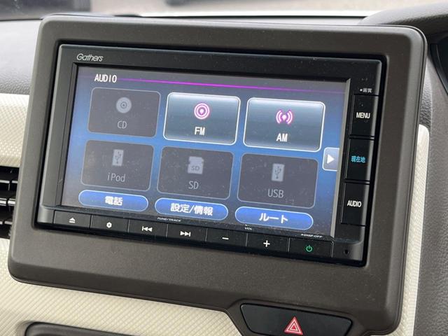 Ｎ－ＢＯＸ Ｌ　ホンダセンシング　片側パワースライドドア　純正ナビ　バックカメラ　スマートキー　ＥＴＣ　ＬＥＤヘッドライト　シートヒーター（運転席／助手席）　オートライト　イージークローザー（運転席側）（34枚目）