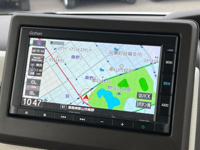 Ｎ－ＢＯＸ Ｌ　ホンダセンシング　片側パワースライドドア　純正ナビ　バックカメラ　スマートキー　ＥＴＣ　ＬＥＤヘッドライト　シートヒーター（運転席／助手席）　オートライト　イージークローザー（運転席側）（35枚目）