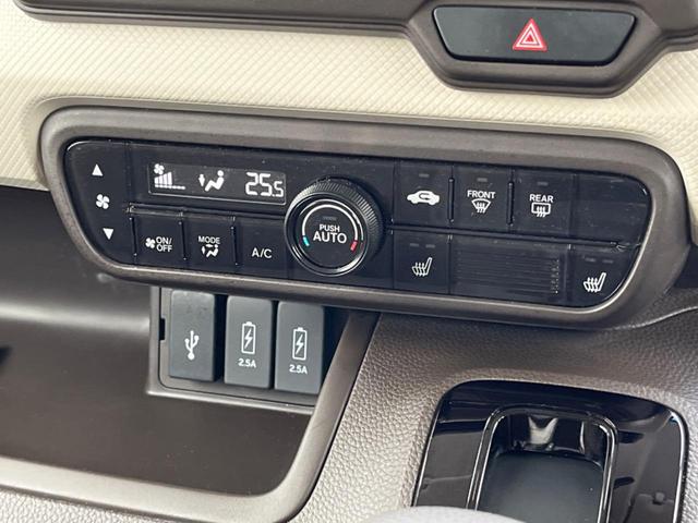 Ｎ－ＢＯＸ Ｌ　ホンダセンシング　片側パワースライドドア　純正ナビ　バックカメラ　スマートキー　ＥＴＣ　ＬＥＤヘッドライト　シートヒーター（運転席／助手席）　オートライト　イージークローザー（運転席側）（43枚目）