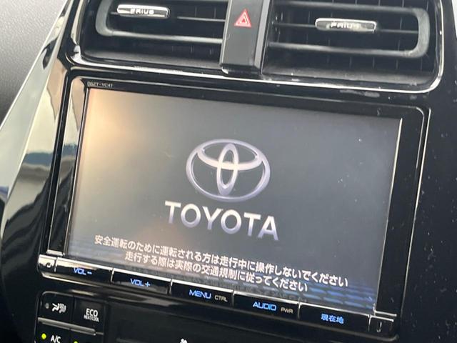 プリウス Ｓセーフティプラス　純正９インチナビ　レーダークルーズ　クリアランスソナー　インテリジェントパーキング　雨滴感応式オートワイパー　合皮巻ステアリング　スマートキー　ＬＥＤフロントフォグ　１５インチアルミ（3枚目）