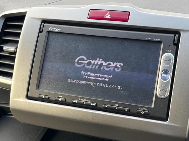 フリード Ｇ　ジャストセレクション　片側パワースライドドア　純正ナビ　Ｂｌｕｅｔｏｏｔｈ接続　バックカメラ　スマートキー　ＥＴＣ　運転席側スライドドアイージークローザー　オートライト　オートエアコン　ＨＩＤヘッドライト（34枚目）
