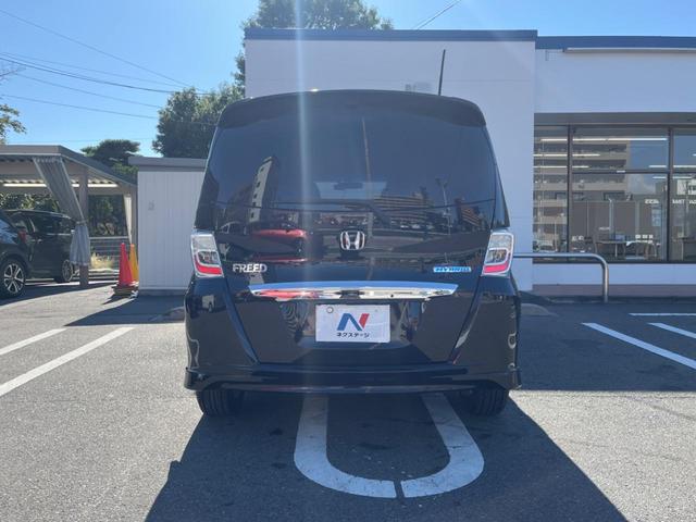 フリードハイブリッド ジャストセレクション フリップダウンモニター 助手席側パワースライドドア 純正ナビ バックカメラ ドライブレコーダー ETC スマートキー オートライト オートエアコン クルーズコントロール HIDヘッドライト(16枚目)