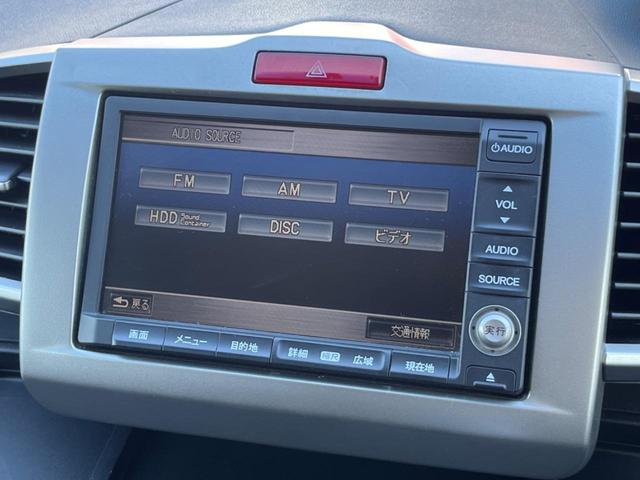 フリードハイブリッド ジャストセレクション フリップダウンモニター 助手席側パワースライドドア 純正ナビ バックカメラ ドライブレコーダー ETC スマートキー オートライト オートエアコン クルーズコントロール HIDヘッドライト(34枚目)