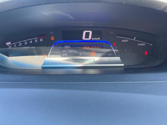 フリードハイブリッド ジャストセレクション フリップダウンモニター 助手席側パワースライドドア 純正ナビ バックカメラ ドライブレコーダー ETC スマートキー オートライト オートエアコン クルーズコントロール HIDヘッドライト(49枚目)