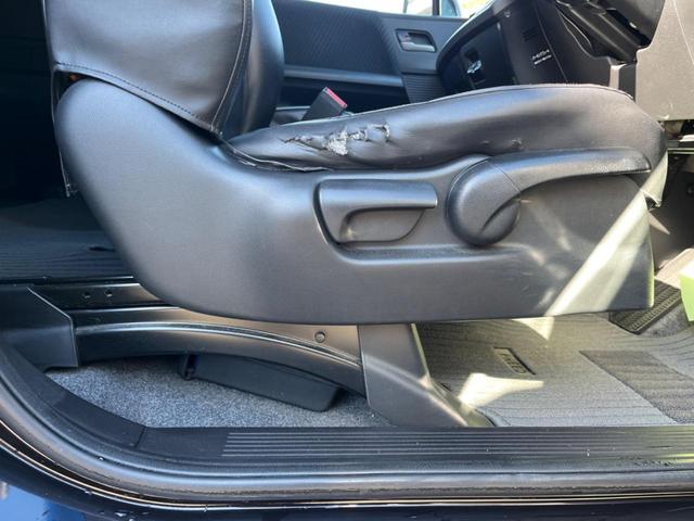 フリードハイブリッド ジャストセレクション フリップダウンモニター 助手席側パワースライドドア 純正ナビ バックカメラ ドライブレコーダー ETC スマートキー オートライト オートエアコン クルーズコントロール HIDヘッドライト(51枚目)