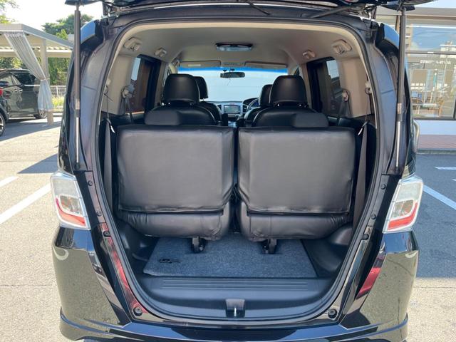 フリードハイブリッド ジャストセレクション フリップダウンモニター 助手席側パワースライドドア 純正ナビ バックカメラ ドライブレコーダー ETC スマートキー オートライト オートエアコン クルーズコントロール HIDヘッドライト(57枚目)