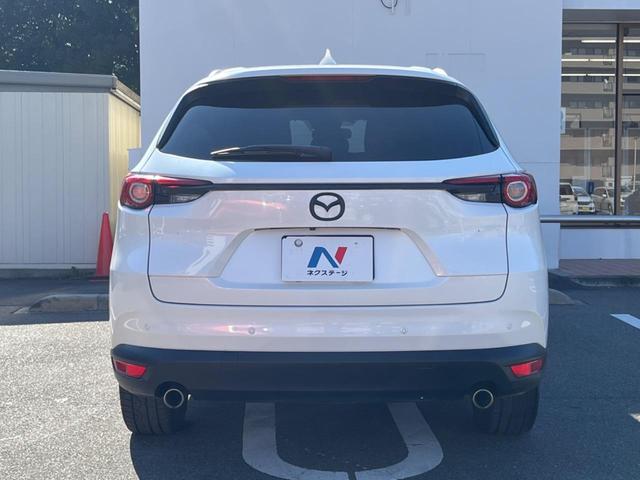 CX-8 XDプロアクティブ BOSEサウンドシステム スマートシティブレーキサポート マツダコネクトナビ Bluetooth接続 バックカメラ パワーバックドア LEDヘッドライト コーナーセンサー ステアリングヒーター(16枚目)