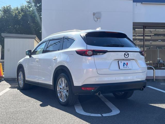 CX-8 XDプロアクティブ BOSEサウンドシステム スマートシティブレーキサポート マツダコネクトナビ Bluetooth接続 バックカメラ パワーバックドア LEDヘッドライト コーナーセンサー ステアリングヒーター(28枚目)