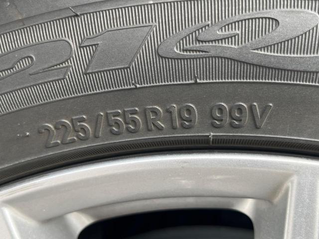 CX-8 XDプロアクティブ BOSEサウンドシステム スマートシティブレーキサポート マツダコネクトナビ Bluetooth接続 バックカメラ パワーバックドア LEDヘッドライト コーナーセンサー ステアリングヒーター(31枚目)