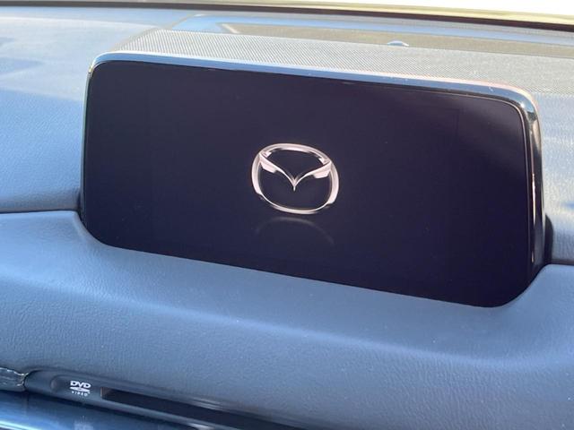 CX-8 XDプロアクティブ BOSEサウンドシステム スマートシティブレーキサポート マツダコネクトナビ Bluetooth接続 バックカメラ パワーバックドア LEDヘッドライト コーナーセンサー ステアリングヒーター(33枚目)