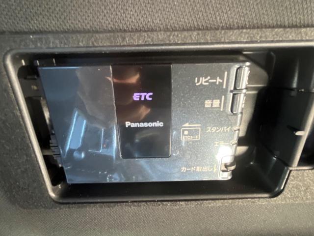 CX-8 XDプロアクティブ BOSEサウンドシステム スマートシティブレーキサポート マツダコネクトナビ Bluetooth接続 バックカメラ パワーバックドア LEDヘッドライト コーナーセンサー ステアリングヒーター(36枚目)