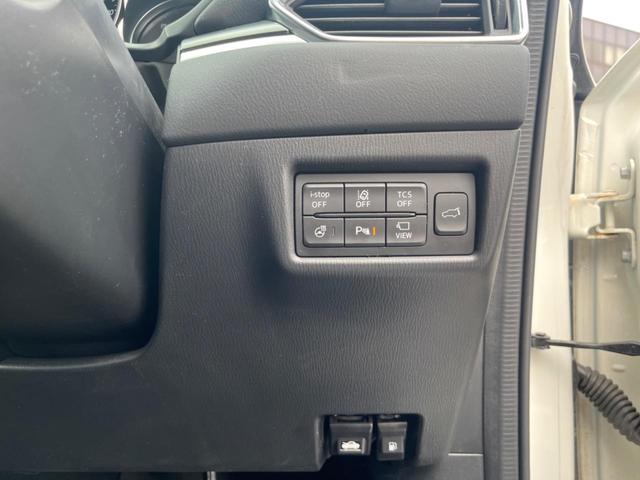 CX-8 XDプロアクティブ BOSEサウンドシステム スマートシティブレーキサポート マツダコネクトナビ Bluetooth接続 バックカメラ パワーバックドア LEDヘッドライト コーナーセンサー ステアリングヒーター(38枚目)