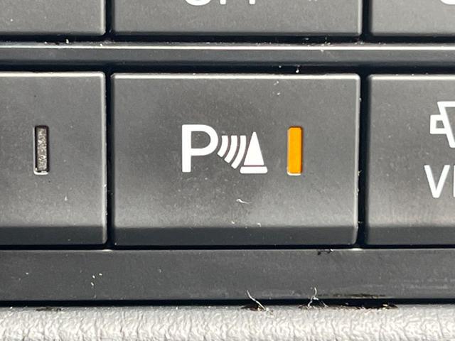 CX-8 XDプロアクティブ BOSEサウンドシステム スマートシティブレーキサポート マツダコネクトナビ Bluetooth接続 バックカメラ パワーバックドア LEDヘッドライト コーナーセンサー ステアリングヒーター(43枚目)