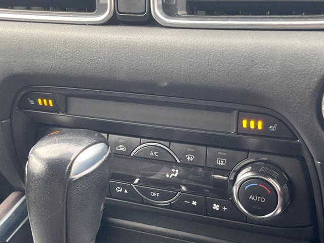 CX-8 XDプロアクティブ BOSEサウンドシステム スマートシティブレーキサポート マツダコネクトナビ Bluetooth接続 バックカメラ パワーバックドア LEDヘッドライト コーナーセンサー ステアリングヒーター(45枚目)