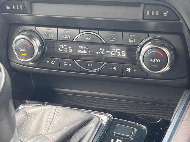 CX-8 XDプロアクティブ BOSEサウンドシステム スマートシティブレーキサポート マツダコネクトナビ Bluetooth接続 バックカメラ パワーバックドア LEDヘッドライト コーナーセンサー ステアリングヒーター(46枚目)