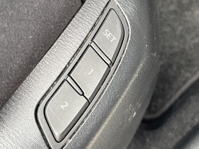 CX-8 XDプロアクティブ BOSEサウンドシステム スマートシティブレーキサポート マツダコネクトナビ Bluetooth接続 バックカメラ パワーバックドア LEDヘッドライト コーナーセンサー ステアリングヒーター(49枚目)