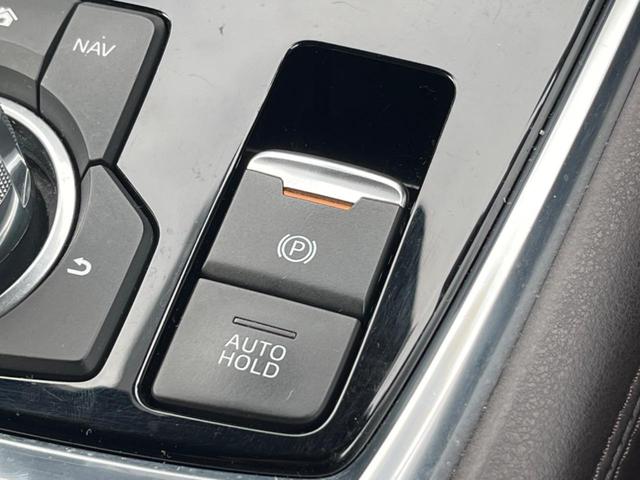 CX-8 XDプロアクティブ BOSEサウンドシステム スマートシティブレーキサポート マツダコネクトナビ Bluetooth接続 バックカメラ パワーバックドア LEDヘッドライト コーナーセンサー ステアリングヒーター(55枚目)