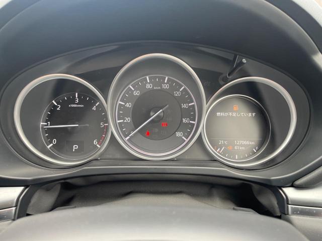 CX-8 XDプロアクティブ BOSEサウンドシステム スマートシティブレーキサポート マツダコネクトナビ Bluetooth接続 バックカメラ パワーバックドア LEDヘッドライト コーナーセンサー ステアリングヒーター(59枚目)