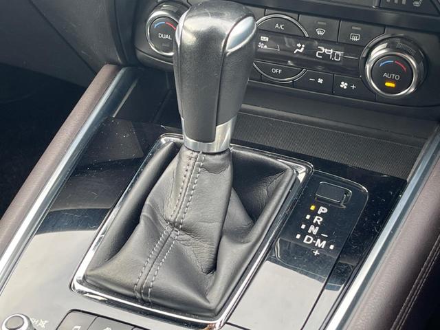 CX-8 XDプロアクティブ BOSEサウンドシステム スマートシティブレーキサポート マツダコネクトナビ Bluetooth接続 バックカメラ パワーバックドア LEDヘッドライト コーナーセンサー ステアリングヒーター(68枚目)