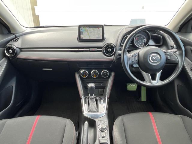 デミオ ＸＤツーリング　スマートシティブレーキサポート　マツダコネクトナビ　ヘッドアップディスプレイ　バックカメラ　ブラインドスポットモニター　スマートキー　ＥＴＣ　ドライブレコーダー　パドルシフト　ＬＥＤヘッドライト（2枚目）