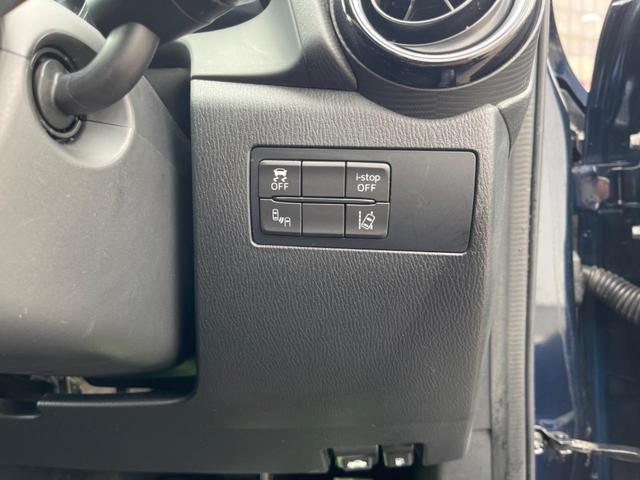 デミオ ＸＤツーリング　スマートシティブレーキサポート　マツダコネクトナビ　ヘッドアップディスプレイ　バックカメラ　ブラインドスポットモニター　スマートキー　ＥＴＣ　ドライブレコーダー　パドルシフト　ＬＥＤヘッドライト（39枚目）