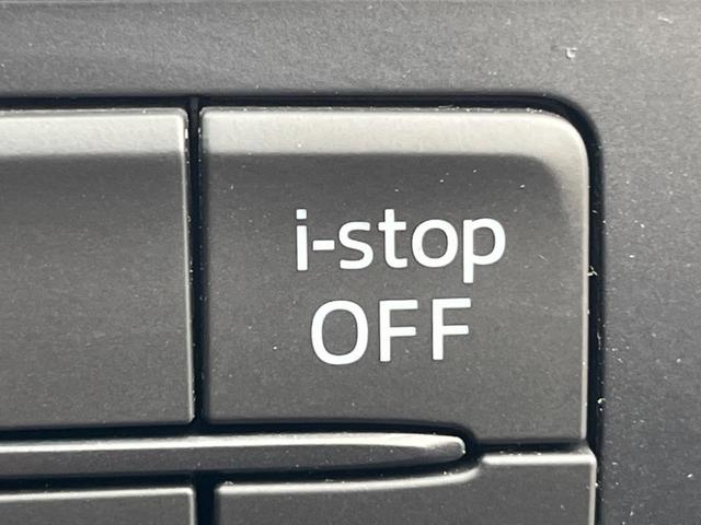 デミオ ＸＤツーリング　スマートシティブレーキサポート　マツダコネクトナビ　ヘッドアップディスプレイ　バックカメラ　ブラインドスポットモニター　スマートキー　ＥＴＣ　ドライブレコーダー　パドルシフト　ＬＥＤヘッドライト（41枚目）