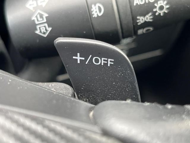 デミオ ＸＤツーリング　スマートシティブレーキサポート　マツダコネクトナビ　ヘッドアップディスプレイ　バックカメラ　ブラインドスポットモニター　スマートキー　ＥＴＣ　ドライブレコーダー　パドルシフト　ＬＥＤヘッドライト（51枚目）