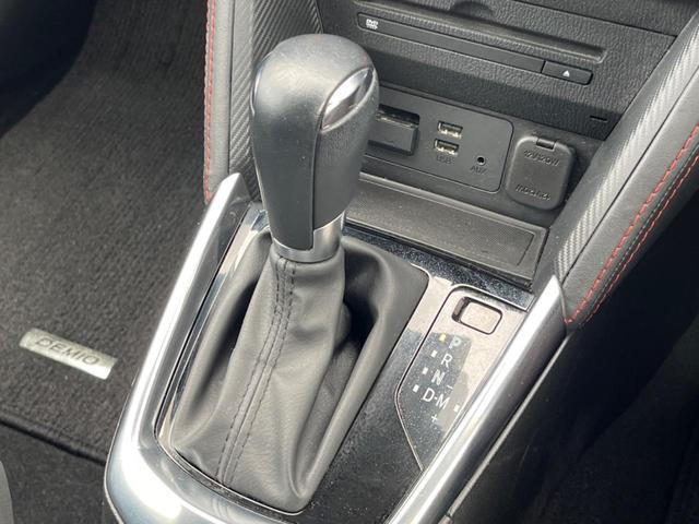 デミオ ＸＤツーリング　スマートシティブレーキサポート　マツダコネクトナビ　ヘッドアップディスプレイ　バックカメラ　ブラインドスポットモニター　スマートキー　ＥＴＣ　ドライブレコーダー　パドルシフト　ＬＥＤヘッドライト（63枚目）