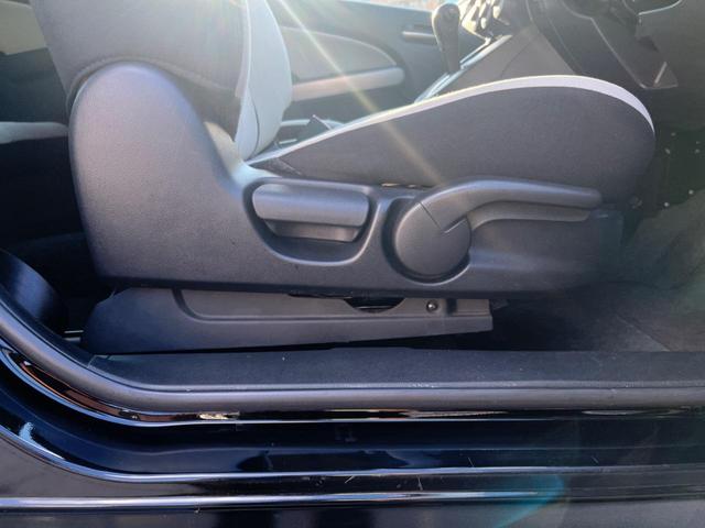 デミオ 13Cスマートエディション SDナビ HIDヘッドライト 電動格納ミラー ヘッドライトレベライザー(33枚目)