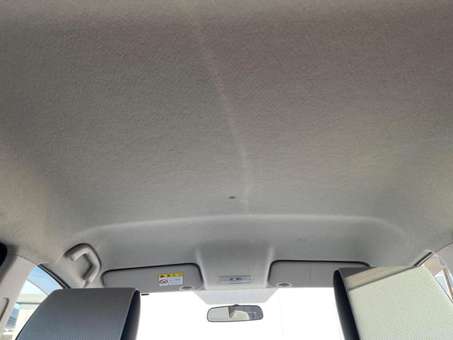 デミオ 13Cスマートエディション SDナビ HIDヘッドライト 電動格納ミラー ヘッドライトレベライザー(39枚目)