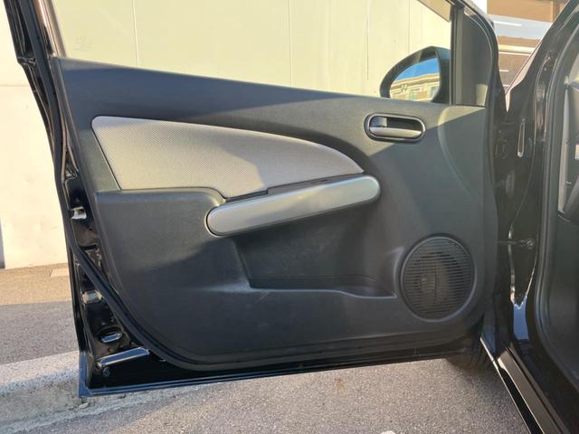 デミオ 13Cスマートエディション SDナビ HIDヘッドライト 電動格納ミラー ヘッドライトレベライザー(45枚目)