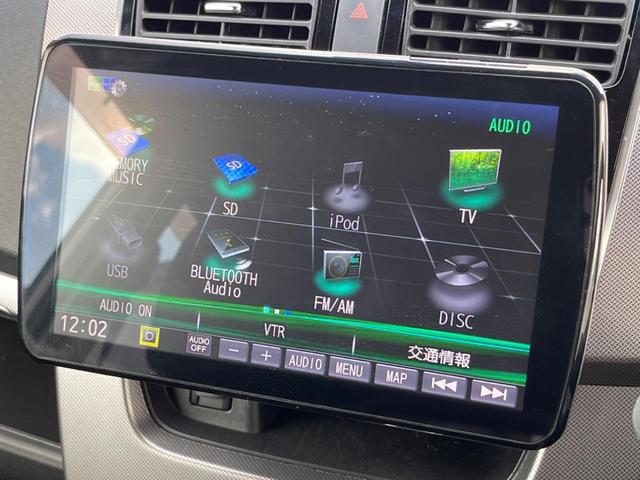 ムーヴ カスタム Xリミテッド SA スマートアシスト 大画面ナビ Bluetooth接続 バックカメラ ドライブレコーダー ETC スマートキー LEDヘッドライト オートライト オートエアコン フロントフォグランプ ドアバイザー(4枚目)