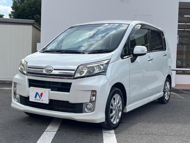 ムーヴ カスタム Xリミテッド SA スマートアシスト 大画面ナビ Bluetooth接続 バックカメラ ドライブレコーダー ETC スマートキー LEDヘッドライト オートライト オートエアコン フロントフォグランプ ドアバイザー(27枚目)