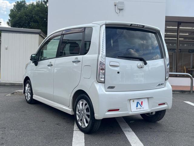 ムーヴ カスタム Xリミテッド SA スマートアシスト 大画面ナビ Bluetooth接続 バックカメラ ドライブレコーダー ETC スマートキー LEDヘッドライト オートライト オートエアコン フロントフォグランプ ドアバイザー(28枚目)