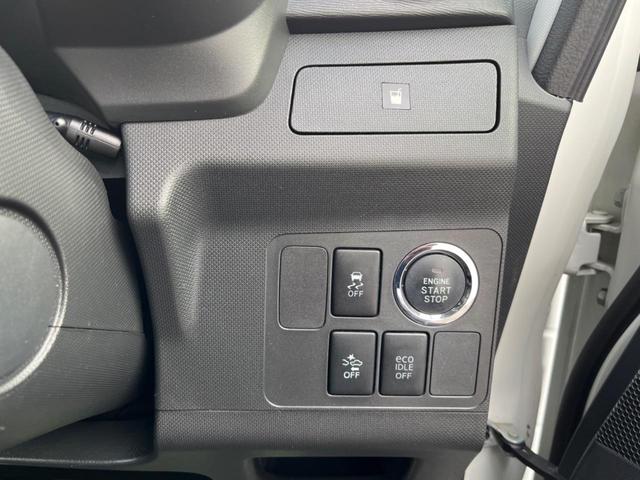 ムーヴ カスタム Xリミテッド SA スマートアシスト 大画面ナビ Bluetooth接続 バックカメラ ドライブレコーダー ETC スマートキー LEDヘッドライト オートライト オートエアコン フロントフォグランプ ドアバイザー(35枚目)