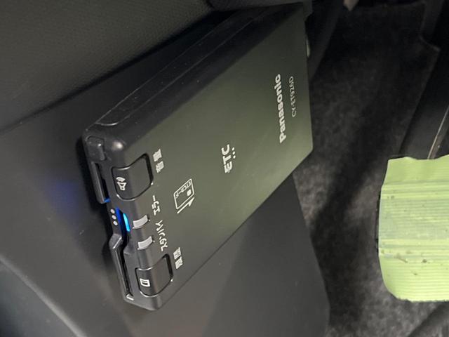 ムーヴ カスタム Xリミテッド SA スマートアシスト 大画面ナビ Bluetooth接続 バックカメラ ドライブレコーダー ETC スマートキー LEDヘッドライト オートライト オートエアコン フロントフォグランプ ドアバイザー(38枚目)