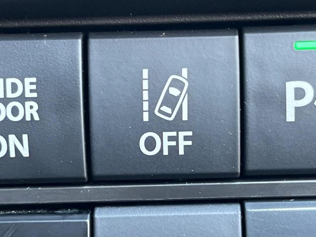 ソリオ G 4WD セーフティサポート 助手席側パワースライドドア 純正ナビ Bluetooth接続 バックカメラ コーナーセンサー スマートキー ドライブレコーダー 運転席側スライドドアクローザー(40枚目)