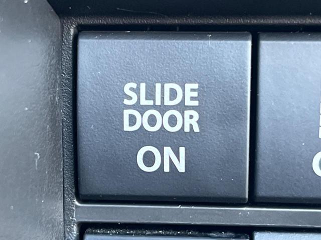 ソリオ G 4WD セーフティサポート 助手席側パワースライドドア 純正ナビ Bluetooth接続 バックカメラ コーナーセンサー スマートキー ドライブレコーダー 運転席側スライドドアクローザー(41枚目)