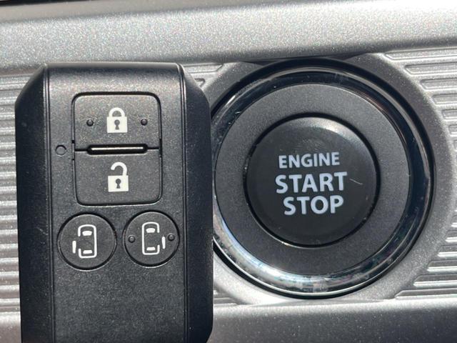 スペーシア ハイブリッドX 両側パワースライドドア セーフティサポート 全方位モニター 純正ナビ Bluetooth接続 スマートキー コーナーセンサー 運転席シートヒーター オートライト オートエアコン ロールサンシェード(35枚目)