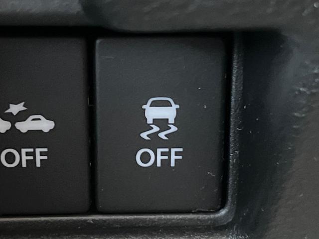 スペーシア ハイブリッドX 両側パワースライドドア セーフティサポート 全方位モニター 純正ナビ Bluetooth接続 スマートキー コーナーセンサー 運転席シートヒーター オートライト オートエアコン ロールサンシェード(38枚目)