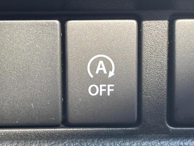 スペーシア ハイブリッドX 両側パワースライドドア セーフティサポート 全方位モニター 純正ナビ Bluetooth接続 スマートキー コーナーセンサー 運転席シートヒーター オートライト オートエアコン ロールサンシェード(41枚目)