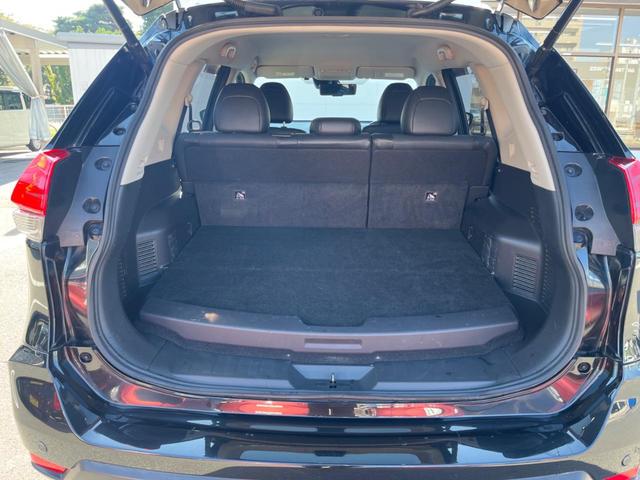 エクストレイル 20Xi ハイブリッド プロパイロット インテリジェントエマージェンシーブレーキ アラウンドビューモニター 純正ナビ Bluetooth接続 リモコンオートバックドア スマートキー LEDヘッドライト シルバールーフレール(10枚目)