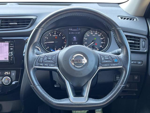 エクストレイル 20Xi ハイブリッド プロパイロット インテリジェントエマージェンシーブレーキ アラウンドビューモニター 純正ナビ Bluetooth接続 リモコンオートバックドア スマートキー LEDヘッドライト シルバールーフレール(11枚目)